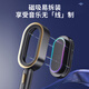 九牧（JOMOO）音乐花洒小牧卫浴沐浴防水蓝牙音箱硅胶除垢手持花洒淋浴喷头9920 幕烟灰MQS9920-100-7V0-11