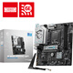 微星（MSI）B760M GAMING WIFI DDR5游戏电脑主板 支持CPU 14600KF/13600KF/12600KF(Intel B760/LGA 1700)