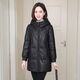 Yunqi Qianqiu Haining genuine leather down jacket women's mid-length 2025 winter new casual hooded sheepskin leather jacket black M recommended 100-115Jin Jin equals 0.5 kg