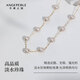 Angel's Tears 18K Gold Freshwater Pearl Necklace Women's Gypsophila Necklace Young Style Nearly Round Bright Light Birthday Gift for Girlfriend