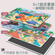 Miaowaer Magnetic Photo Frame Puzzle Großes Flachpuzzle für Kinder über 3-6 Jahre alt, magnetisches Magnetwagen-Puzzlespielzeug [3 Fotos Kombination] 3 Fotos * 100 Stück + 1 Bodenrahmen