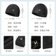 Keep swimming cap for men and women, comfortable fabric that does not strangle the head, plus size long hair ear protection adult cap swimming equipment black