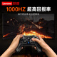 Lenovo savior Y7 game controller black myth Wukong switch controller pc controller computer version wireless bluetooth ipad mobile phone similar to xboxsteam controller controller S05-Haoyuebai