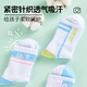 Kawasaki (Kawasaki) Kindersportsocken komfortable schweißabsorbierende Long Tube Runnus Basketball Badminton Socken Teenager Sports Socken Jungen und Mädchen B6603-asakusa Green (3 Paare)