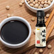 Jingchengli Rice, farine, combinaison de céréales et d'huile Gras-cadeau Cadeau Golden Dragon Fish Sauce Assaisonnement Dragon Boat Festival Cadeaux, souhaits devenant True E-Style 6197G