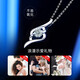 Grace Girl Platinum Cupid Diamond Necklace Women's Light Luxury Platinum Pendant Love Collarbone Chain for Girlfriend Chinese Valentine's Day Gift Platinum Diamond Cupid Necklace + Light Luxury Gift Box