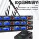 Depusheng Professional Wireless Microphone One à quatre Performances de performance Conférence de conférence en direct KTV Singing Anti-Interference Fréquence Modulation Goosenck Collar Us Microphone 100 mètres DR688 DR688 4 Conférence