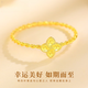 Jun Kiss Ring Women's Gold Fish Scale Four-leaf Clover Ring Clover Ring Valentine's Day Gift to Girlfriend Four-leaf Clover Ring Ring No. 12 0.9g