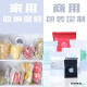 Denbigh food ziplock bag No. 8 17*25 thick transparent mobile phone mask seal bag seal bag packaging plastic packaging bag