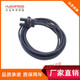 Huayifeng infrared U-type photoelectric switch sensor slot type limit induction switch LU672/671/674 LU671-5NA