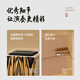 Hluru lurukahong tambour tambour frapper en bois boîte à main tambour instrument professionnel modèle novices pour enfants tambour assis tambour kahong tambour suzaku-hibiscus-hibiscus 42cn [modèle féminin]