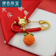 MiU Se handmade persimmon baby pin, safe pendant for pregnant women and babies when going out, ancient sand gold handmade red rope safety brooch, red rope pin plus a safety helmet A05-204