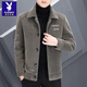 Playboy (PLAYBOY) New Men's Woolen Coat Short Autumn and Winter Woolen Coat Men's Thickened Jacket Top High-end Casual Windbreaker Personalized Gray