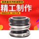 
XMSJ pipeline pump water pump accessories mechanical seal ring box shaft seal alloy alloy 10917182530110 orange red 10975 dual alloy nitrile