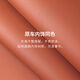 绅创适用保时捷钥匙套帕拉梅拉新能源卡宴911扣macan链718款taycan壳 铝合金【A款马鞍棕】+皮扣款 全包保护