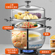 ASD Steamer 304 Stainless Steel Three-layer Steamer Household Steaming and Cooking Integrated Soup Pot 34CM Heightened Steamer Q1