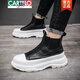 CARTELO White Martin Boots Men's 2025 New Autumn High-top Chelsea Leather Boots Thick Sole High-Elevated Chimney Work Boots White 39