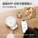 Wole Intelligent Electronic Scale Kitchen Scale 0.1g [APP] High-precision household scales for food roasting table coffee scales for small items weighing Mid-Autumn Festival gifts suitable for Huawei Xiaomi
