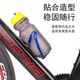 Cavalry Company Cavalry Bicycle Colorful Gradient Water Bottle Holder Strong and Tough Cycling Water Cup Holder Mountain Road Bike Cup Holder Cycling Equipment Accessories Black