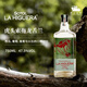 拉伊格拉（La Higuera）【原瓶进口】墨西哥羊头鹿头虎头牛头索托sotol龙舌兰酒 虎头索拖龙舌兰 750mL 1瓶