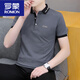 Футболка с короткими рукавами Romon Men's Men's Trend 2025 Новый белый верхний летний мужской хлопковый лацке. Рубашка с половиной рубашки 683 темно-синий M (подходит: 100-120Jin [Jin равен 0,5 кг])