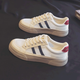 Renben Canvas Shoes Herren atmungsaktiv