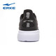 Hongxing Erke Men's Shoes Sports Shoes Comfortable Casual Running Shoes Light Soft Soled Mesh Shoes Jogging Shoes Men's Black/White 41