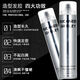 Boxing Fighter Hairspray Fragrance Strong Long-lasting Styling Spray Styling Dry Gel Men's Gel Water Cream Mousse 2 Bottles 350ml