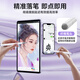 Boyin is suitable for Xiaomi stylus second-generation inspiration tablet 7pro stylus second-generation capacitance pen 6spro stylus pad5pro stylus suitable for Xiaomi 7/7 Pro series special