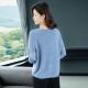 Cloud Story Spring and Autumn Thin Pullover Sweater Women's Loose Long-Sleeved V-neck Outer Sweater Bottoming Shirt Women's Blue 3XL (Recommended 131-145 Jin [Jin equals 0.5 kg])