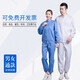 Shules Food Factory Work Clothes Suit Long Sleeve Men and Women Customized White Work Clothes Breathable Food Workshop Factory Contains Cotton Can Embroidered LOGO Blue Top + Pants XL