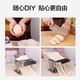 
Joyoung Noodle Machine Home Noodle Pressing Machine Manual Small Multifunctional Stainless Steel Noodle Rolling Machine Noodle Cutting Machine Dumpling Skin Machine YM1