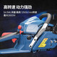 Dongcheng chain saw logging saw gasoline saw high-power small household German original two-stroke tree artifact oil according to FF03-YD-40 factory configuration 16 inches