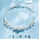 Dijing hairpin for women plum blossom hairpin step shaking hairpin headdress birthday gift for girls to give girlfriends niche practical hair accessories F461 hairpin 925+Z2264 earrings +S675 bracelet 1