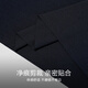 爱慕先生保暖内衣男士24AW燚暖衣轻燚系列V领长袖秋衣保暖裤秋裤NS72L681 保暖衣-墨蓝色 175