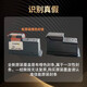 佳能（Canon）打印机PG840/CL841墨盒墨水 适用于MG3680 MX538/378可加墨 佳能841彩色连供改装墨盒