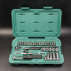 SATA 1/41/4-inch sleeve wrench 52-piece sleeve wrench set 09002 Auto repair fast small ratchet 4.5mm short sleeve-11303