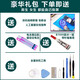 盾令 屏幕可适用于苹果6splus屏幕总成iPhone6splus显示屏液晶内外屏一体触摸手机屏电池 适用于苹果6SPlus屏幕总成 白色