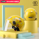 Yema (YEMA) 3C certified 207S children's helmet for boys and girls, summer lightweight electric vehicle half helmet, motorcycle helmet, one size fits all, yellow holiday Fuma with transparent long mirror