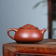 Hidden Pot World Government Subsidy Yixing Famous Purple Clay Teapot Purely Handmade Teapot Purple Clay Tea Set Bottom Slot Clear Stone Ladle Teapot