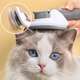 Yile Pet Cat Grooming Special Comb and Brushes Cat Supplies Collection Nail Clipper Cat Gloves Cleaning Dog Hair Remover Artifact Nail Clipper