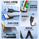 晶华 USB3.0高速打印线 AM/BM方口接头移动硬盘盒 通用惠普HP佳能爱普生打印机数据连接线 1米 U653C
