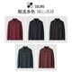 MONTAGUT Year of the Horse New Year wool polo shirt men's sheep wool silk plus velvet warm lapel T-shirt dark green L