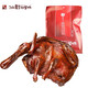 
Xiandu New Year’s gift box 1048 grams Hunan specialties casual snacks