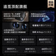 追觅官翻机X40Pro增强版X50Pro X30S Pro扫地机器人超薄上下水扫拖一体自动清洗全自动洗地机吸尘 X40自动上下水-B仅轻微试用