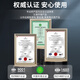 富米DR333成像鼓 适用立思辰GA7030dn粉盒GB3031dn GB7031dn打印机硒鼓墨粉盒激光复印一体机多功能鼓架组件