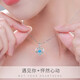 Ji Shizhe (GIEVSZHE) pt950 platinum necklace for women, platinum beating heart pendant, Valentine's Day birthday gift for girlfriend and wife, platinum flash O chain + beating heart inlaid with the heart of the ocean
