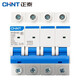 Chint (CHNT) air switch NXB-63C household small circuit breaker air switch DZ47 upgraded model 32A 2P