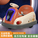 Qixuan Children's Electric Stoßfänger Auto, Baby-Spielzeugauto, kann mit Fernbedienung, Baby-Vierrad-Cartoon-Auto, Smart Orange Large Battery + Dual Drive + Fernbedienung + Bluetooth sitzen lassen