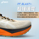 Asics (ASICS) Novablast4ASICS Spring and Summer 24 new high rebound sports shoes shock-cushioning wear-resistant running shoes men's shoes 1011B693-022-Gray and Blue 40